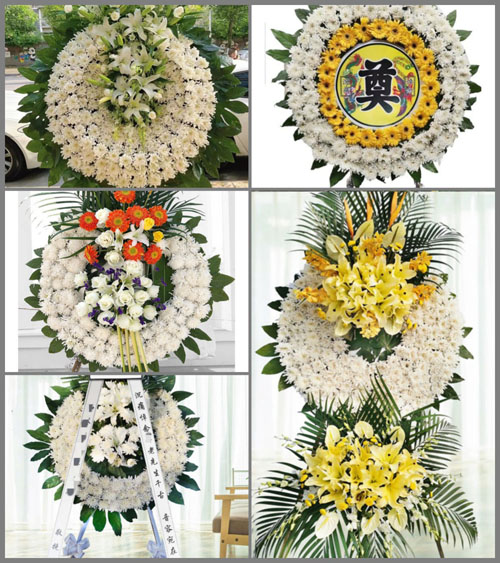 浙江省衢州开化县中村乡张村村花圈速递